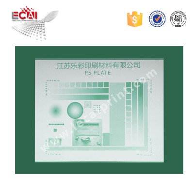 Conventional printing positive offset printing plate